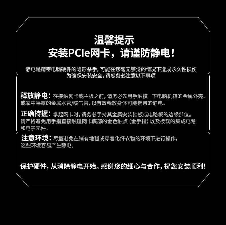 恒行6-全球领先的消费电子科技品牌