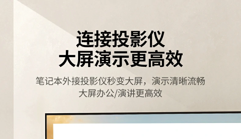 恒行6-全球领先的消费电子科技品牌
