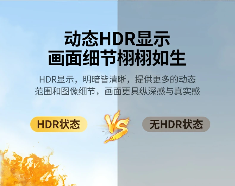 恒行6-全球领先的消费电子科技品牌