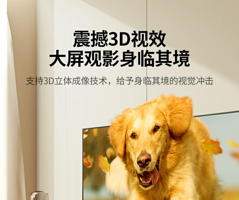 恒行6-全球领先的消费电子科技品牌