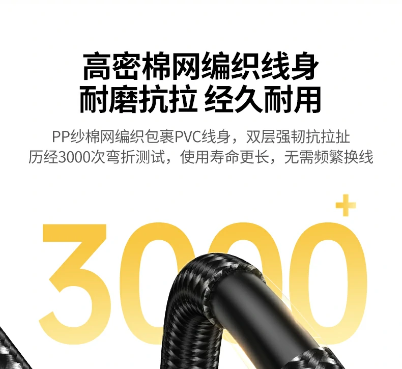 恒行6-全球领先的消费电子科技品牌