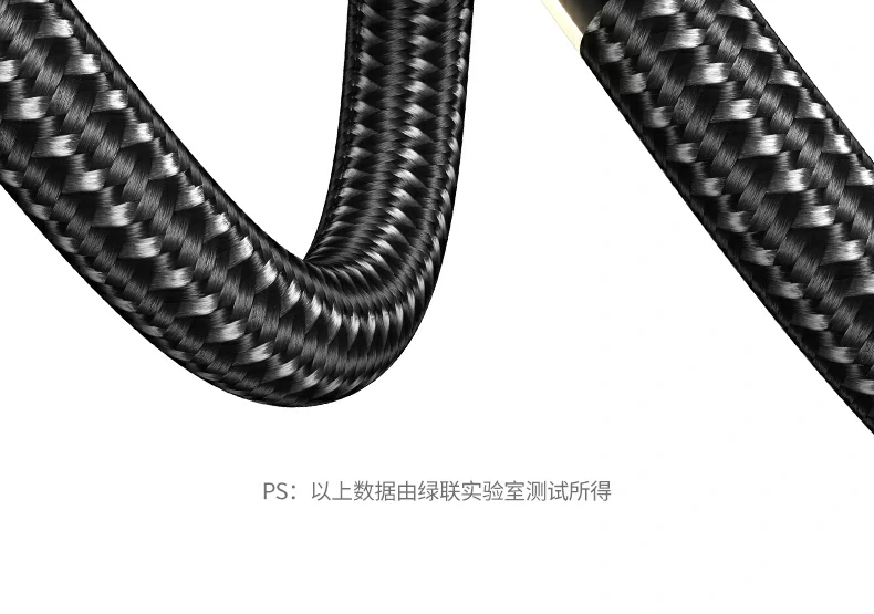 恒行6-全球领先的消费电子科技品牌