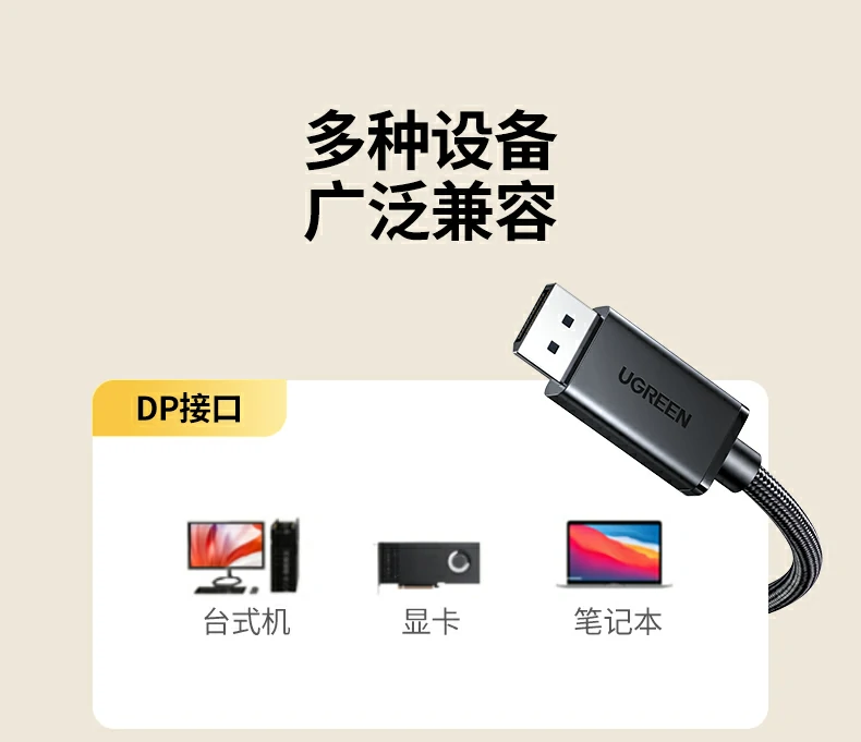 恒行6-全球领先的消费电子科技品牌
