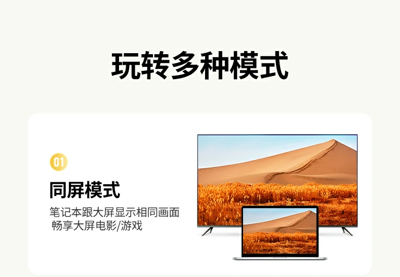 恒行6-全球领先的消费电子科技品牌