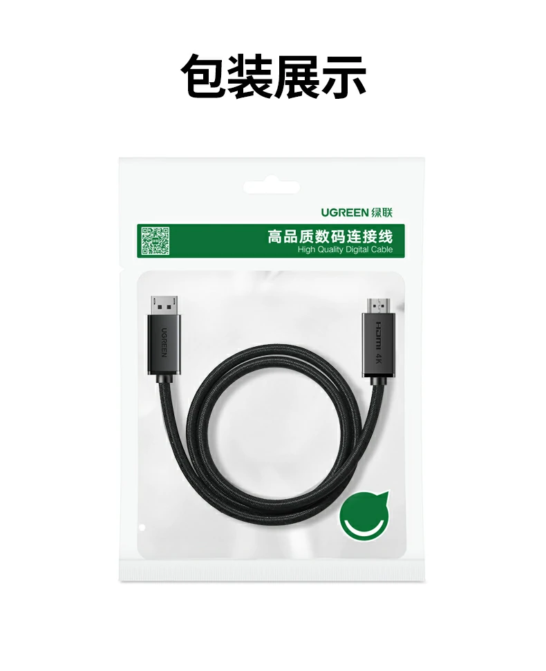 恒行6-全球领先的消费电子科技品牌