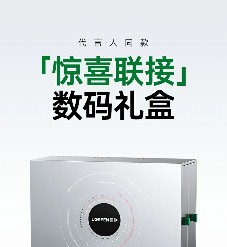 恒行6-品质新体验,数码选恒行6