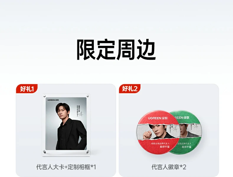 恒行6-品质新体验,数码选恒行6