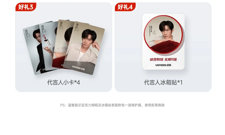 恒行6-品质新体验,数码选恒行6