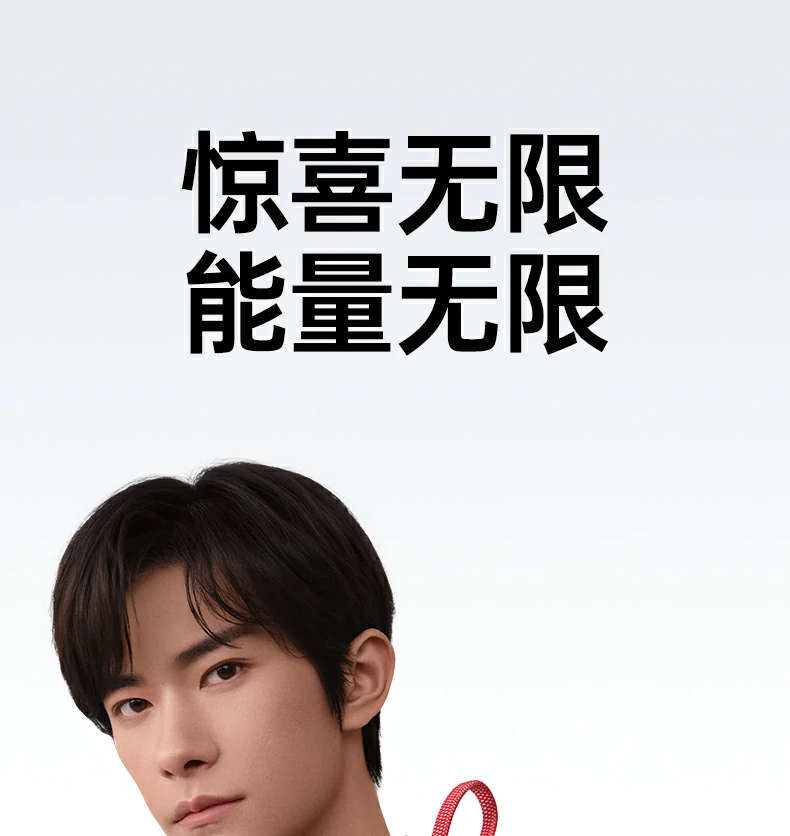恒行6-品质新体验,数码选恒行6