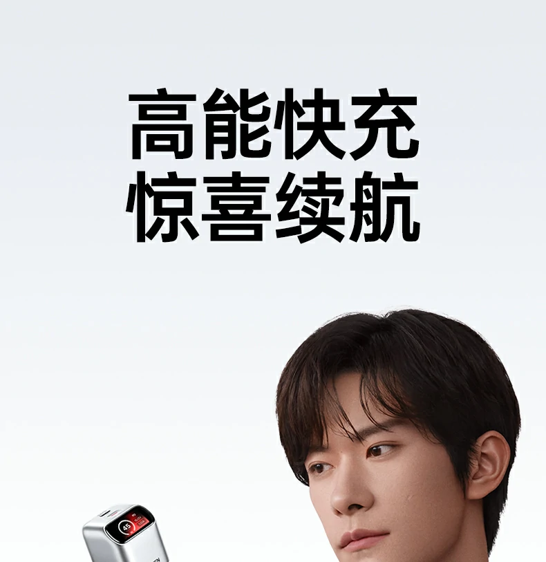 恒行6-品质新体验,数码选恒行6
