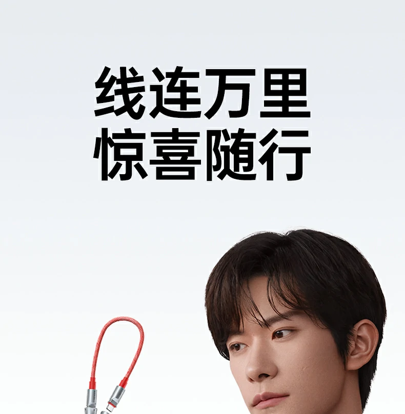 恒行6-品质新体验,数码选恒行6