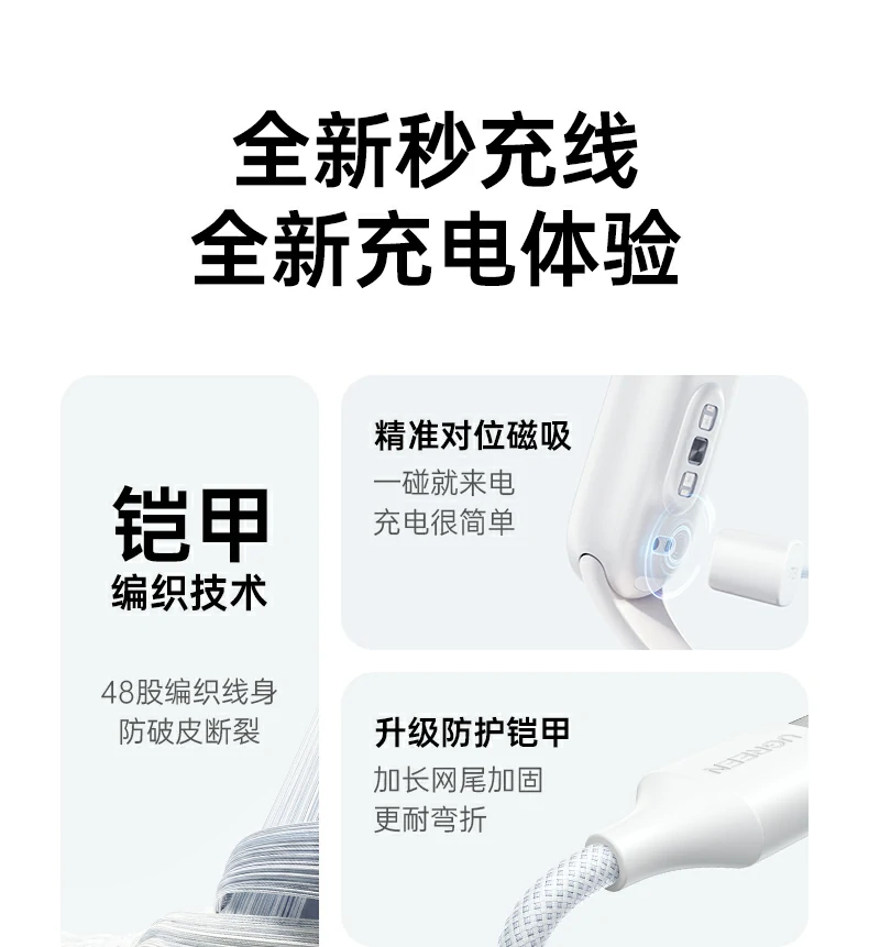 恒行6-品质新体验,数码选恒行6