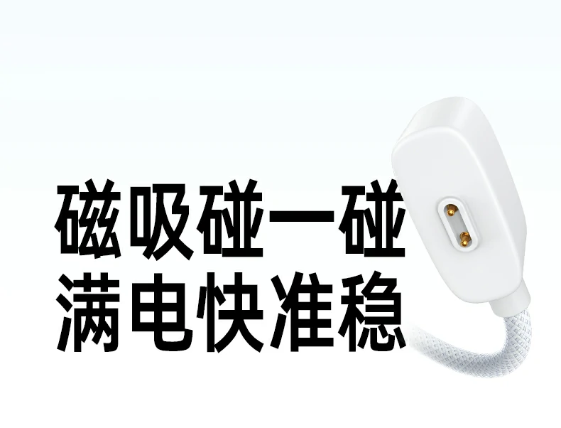 恒行6-品质新体验,数码选恒行6