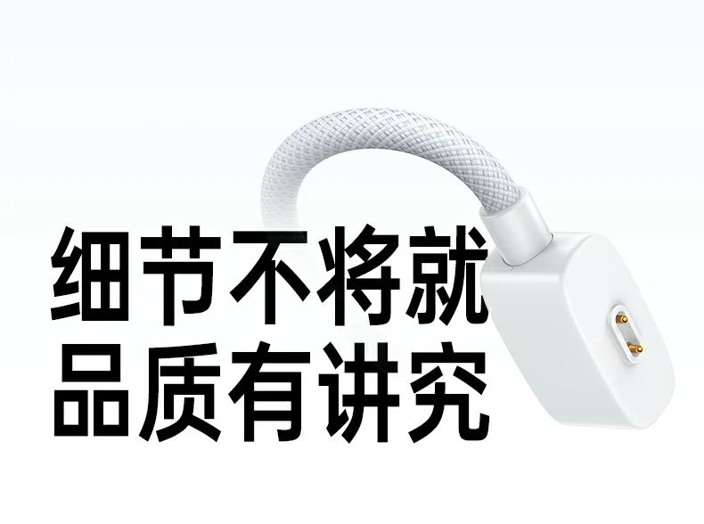 恒行6-品质新体验,数码选恒行6
