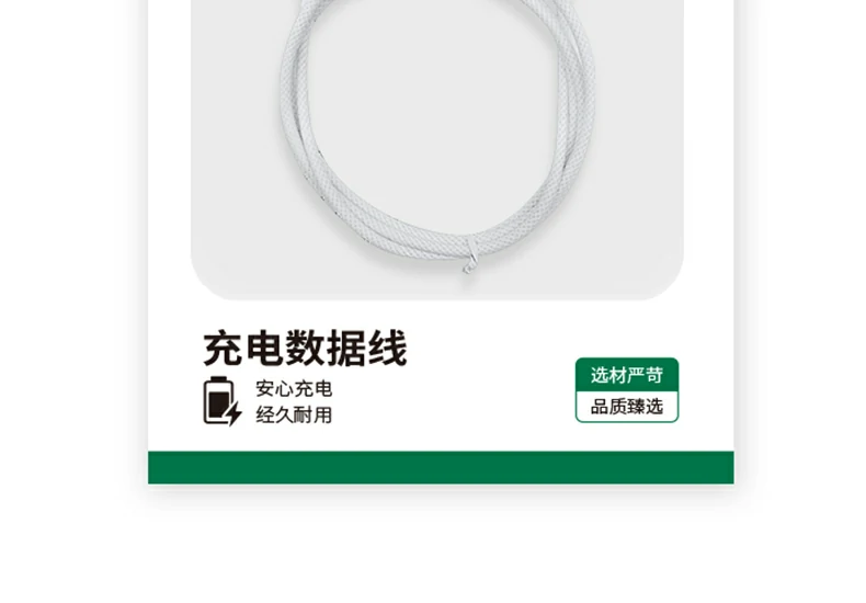 恒行6-品质新体验,数码选恒行6