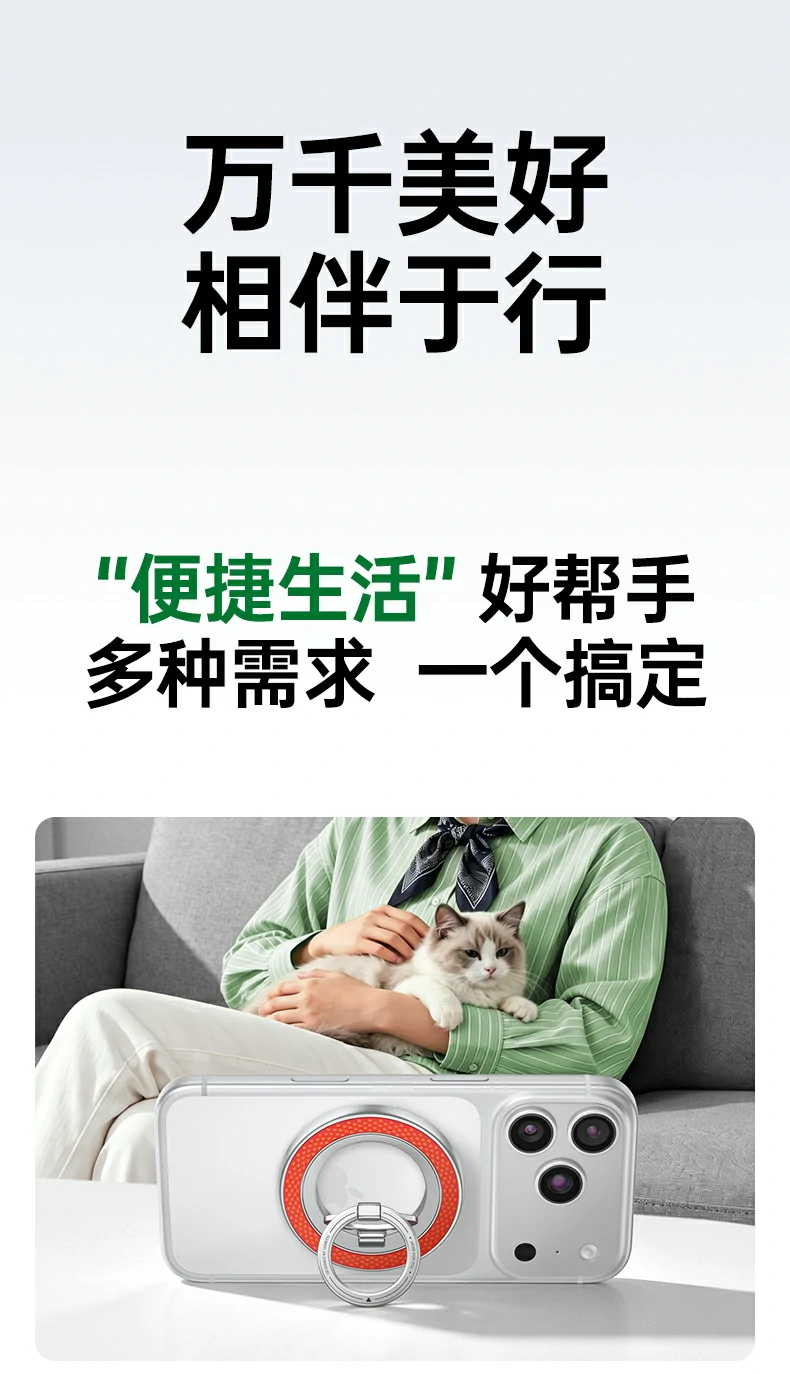 恒行6-品质新体验,数码选恒行6