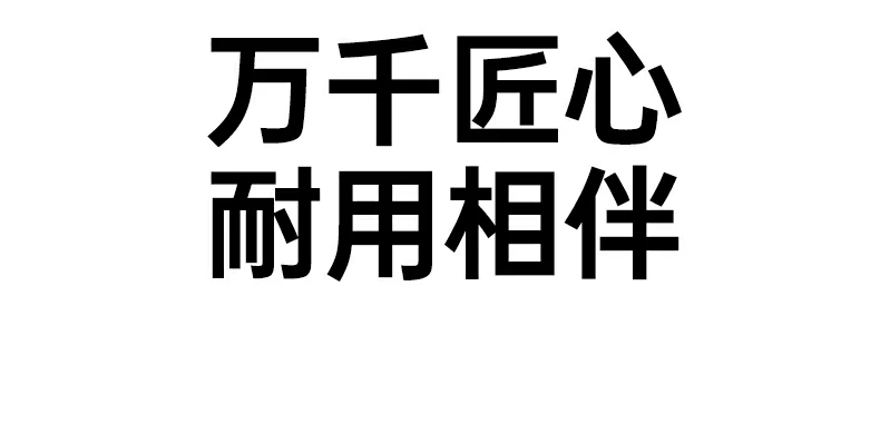 恒行6-品质新体验,数码选恒行6
