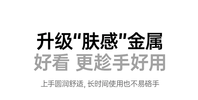 恒行6-品质新体验,数码选恒行6