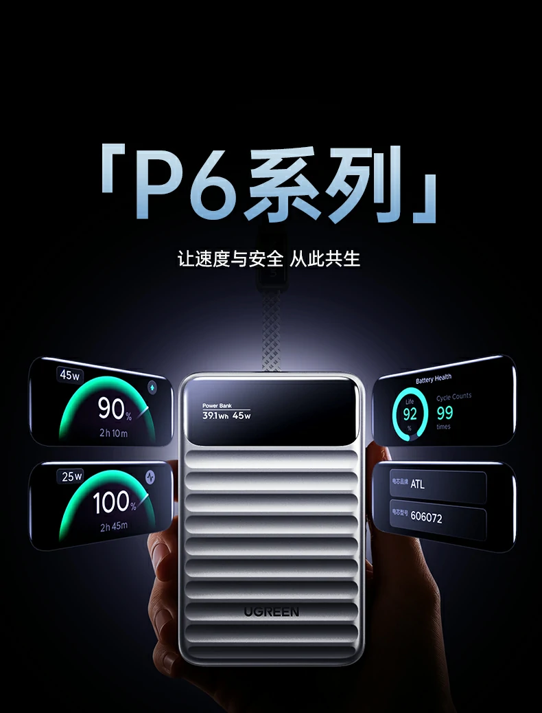 恒行6-品质新体验,数码选恒行6