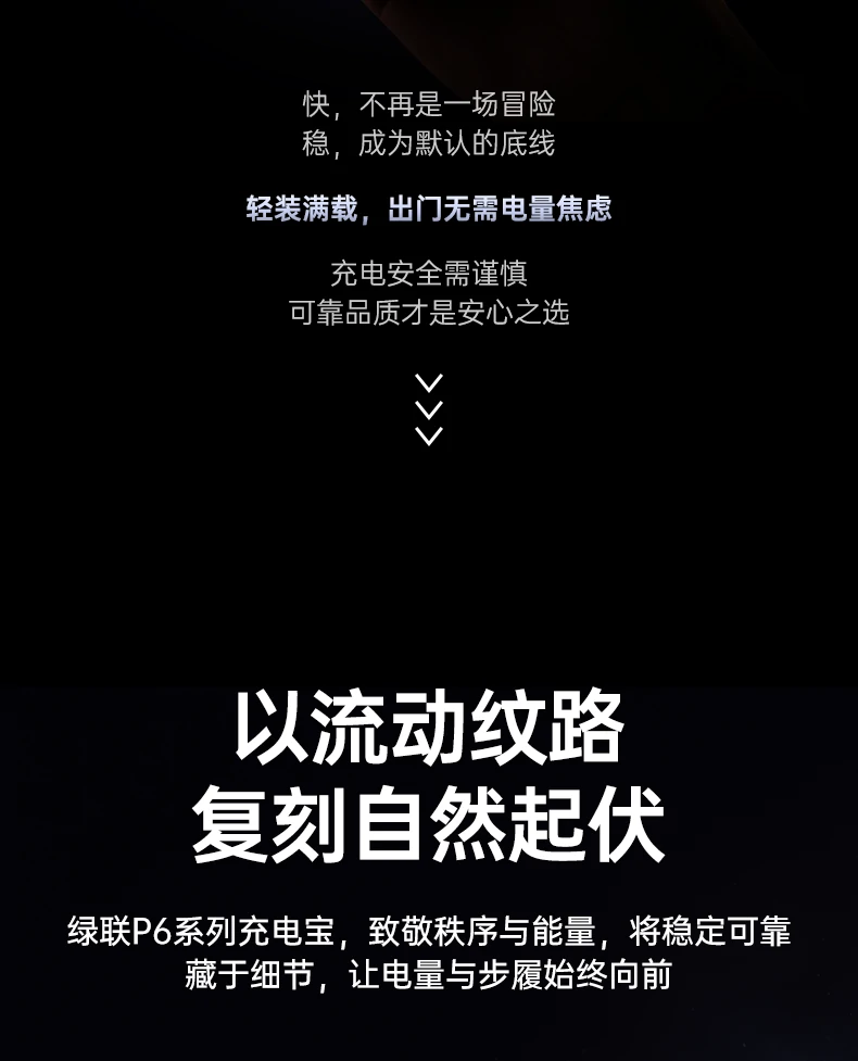 恒行6-品质新体验,数码选恒行6