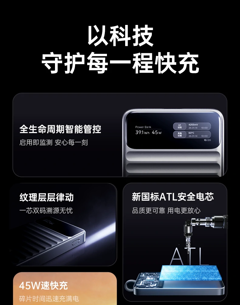恒行6-品质新体验,数码选恒行6