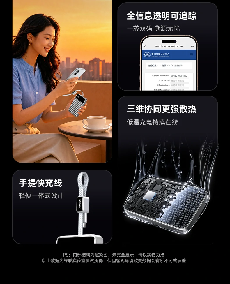 恒行6-品质新体验,数码选恒行6