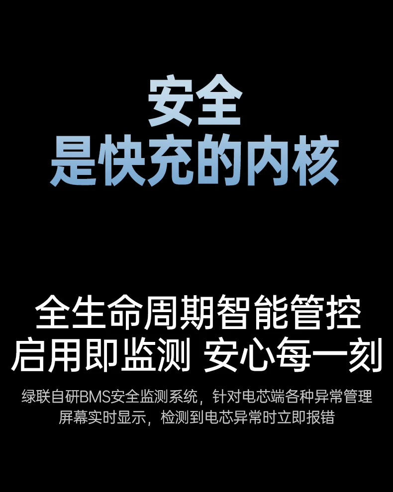 恒行6-品质新体验,数码选恒行6