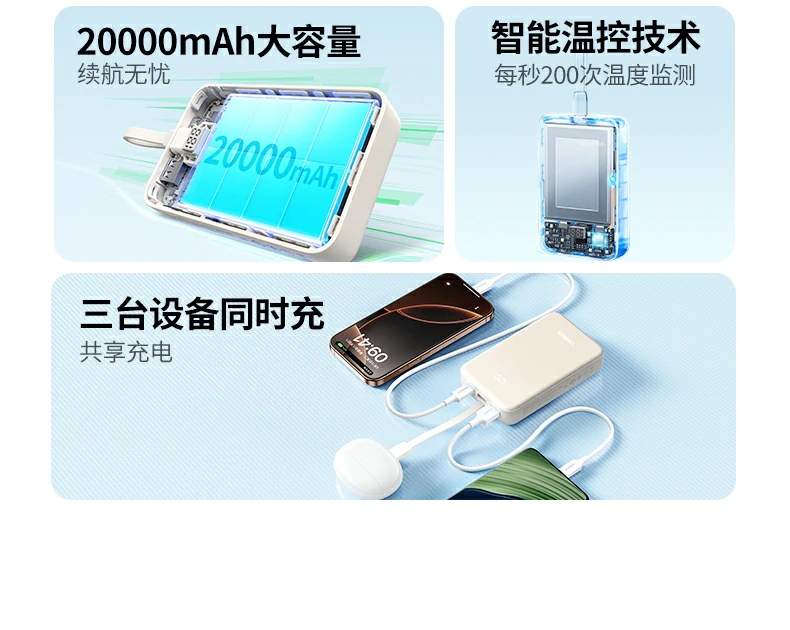 恒行6-品质新体验,数码选恒行6