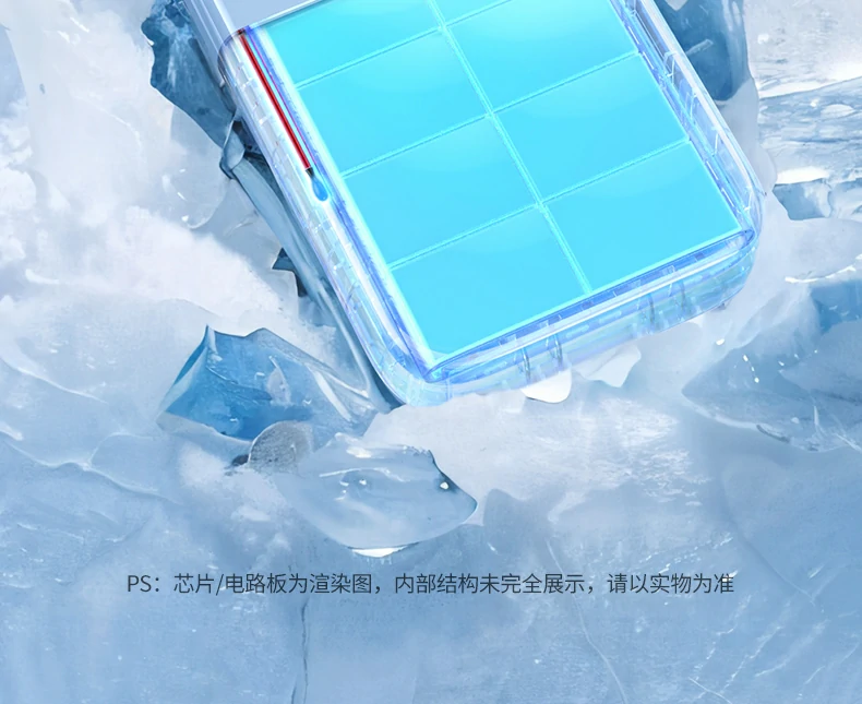 恒行6-品质新体验,数码选恒行6