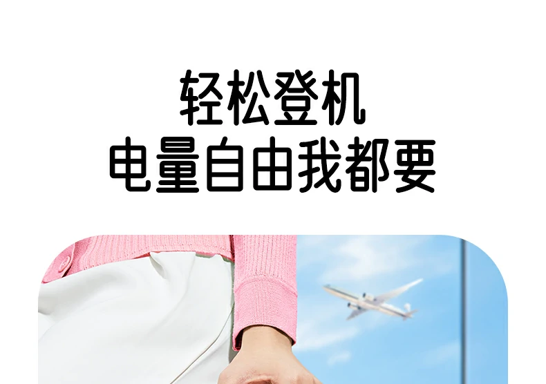 恒行6-品质新体验,数码选恒行6