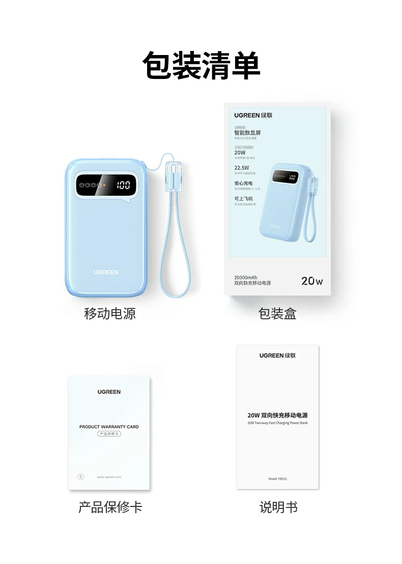 恒行6-品质新体验,数码选恒行6