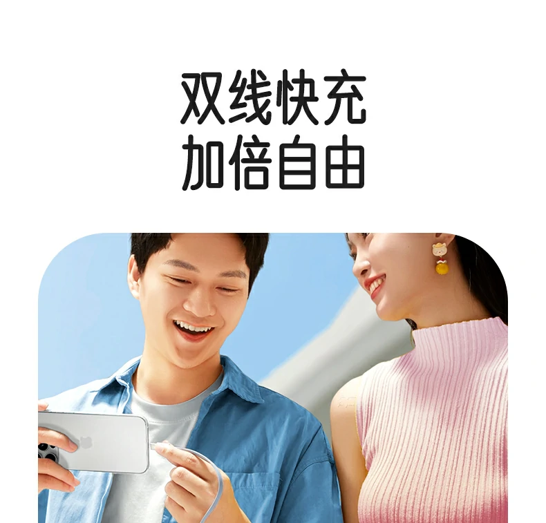 恒行6-品质新体验,数码选恒行6