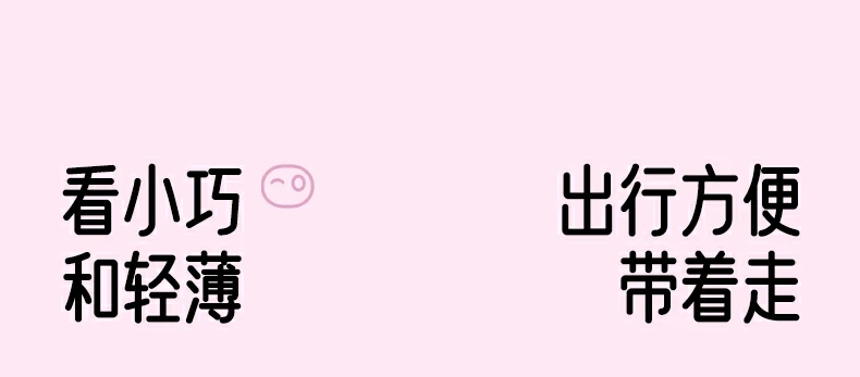 恒行6-品质新体验,数码选恒行6