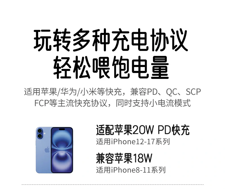 恒行6-品质新体验,数码选恒行6
