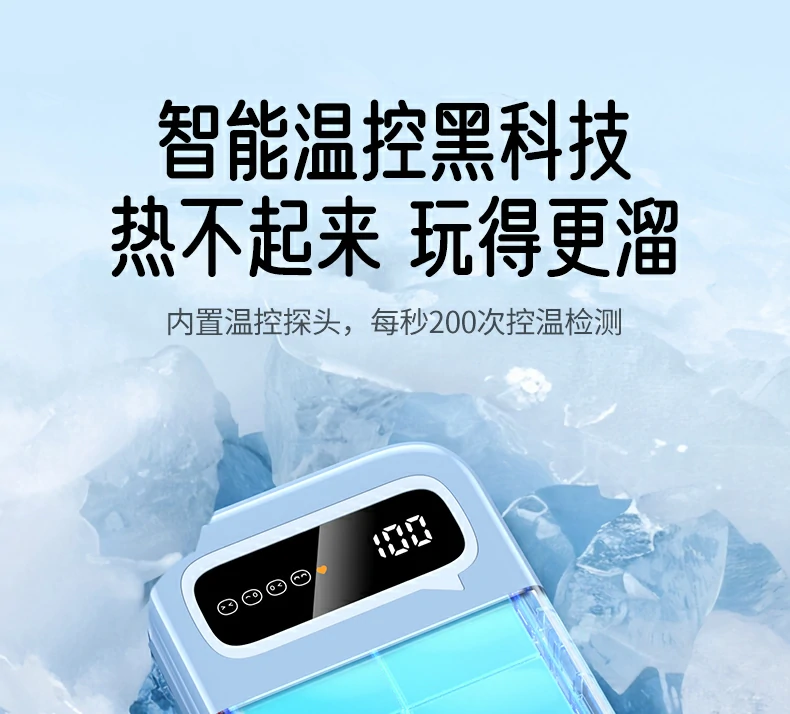 恒行6-品质新体验,数码选恒行6