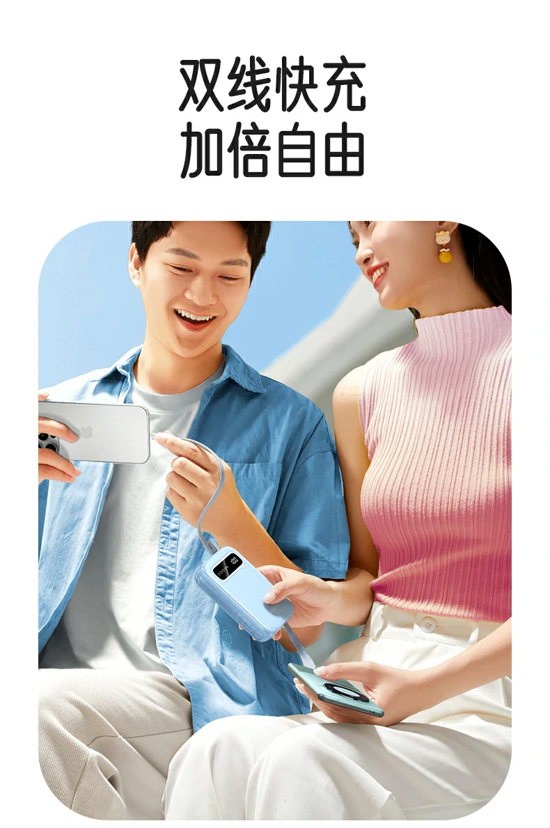 恒行6-品质新体验,数码选恒行6