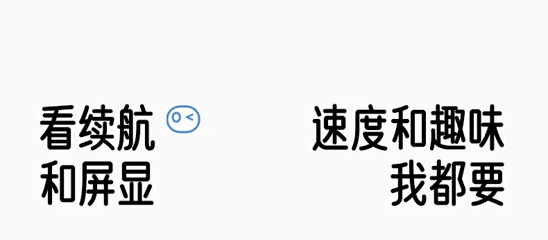恒行6-品质新体验,数码选恒行6
