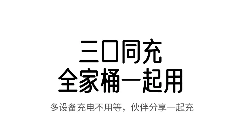 恒行6-品质新体验,数码选恒行6