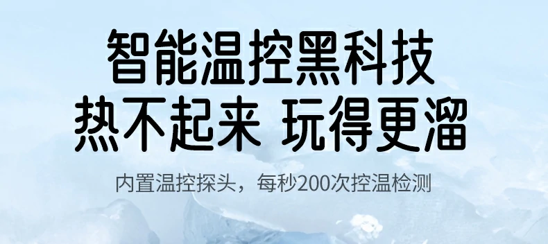 恒行6-品质新体验,数码选恒行6