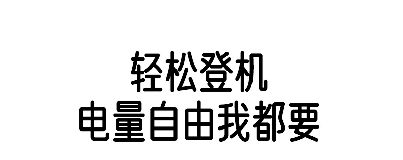 恒行6-品质新体验,数码选恒行6