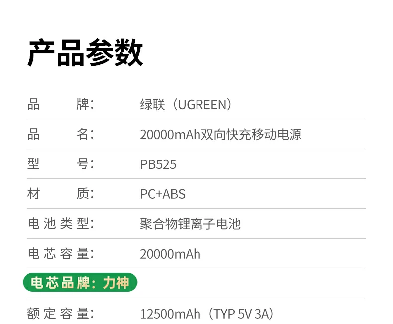 恒行6-品质新体验,数码选恒行6
