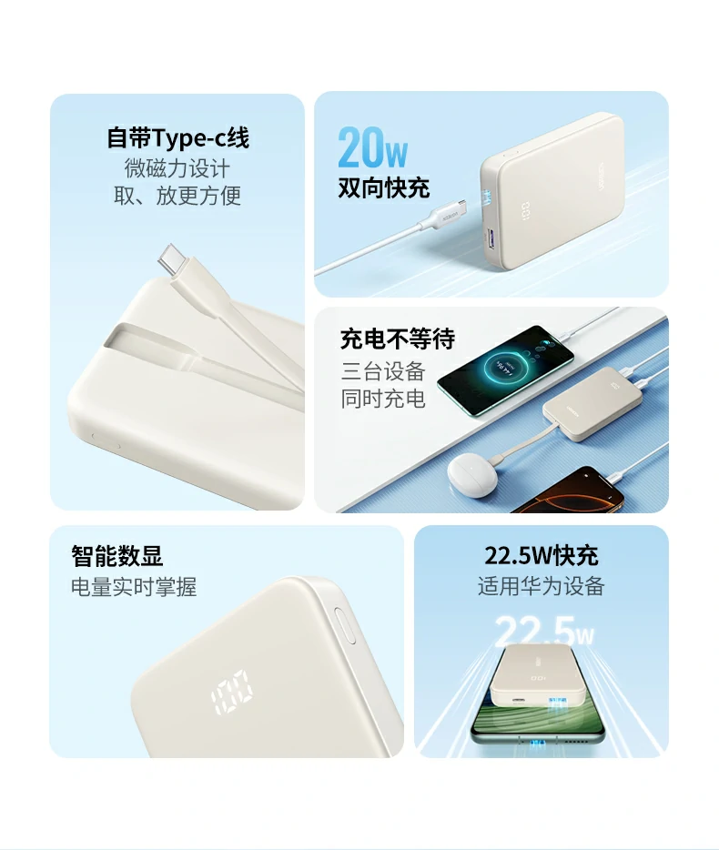 恒行6-品质新体验,数码选恒行6