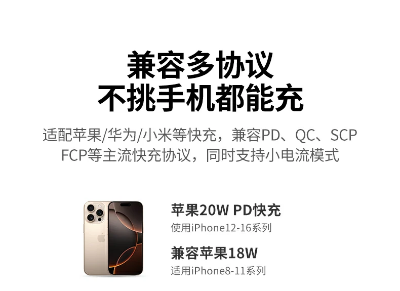 恒行6-品质新体验,数码选恒行6