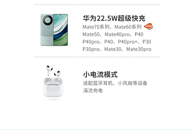 恒行6-品质新体验,数码选恒行6
