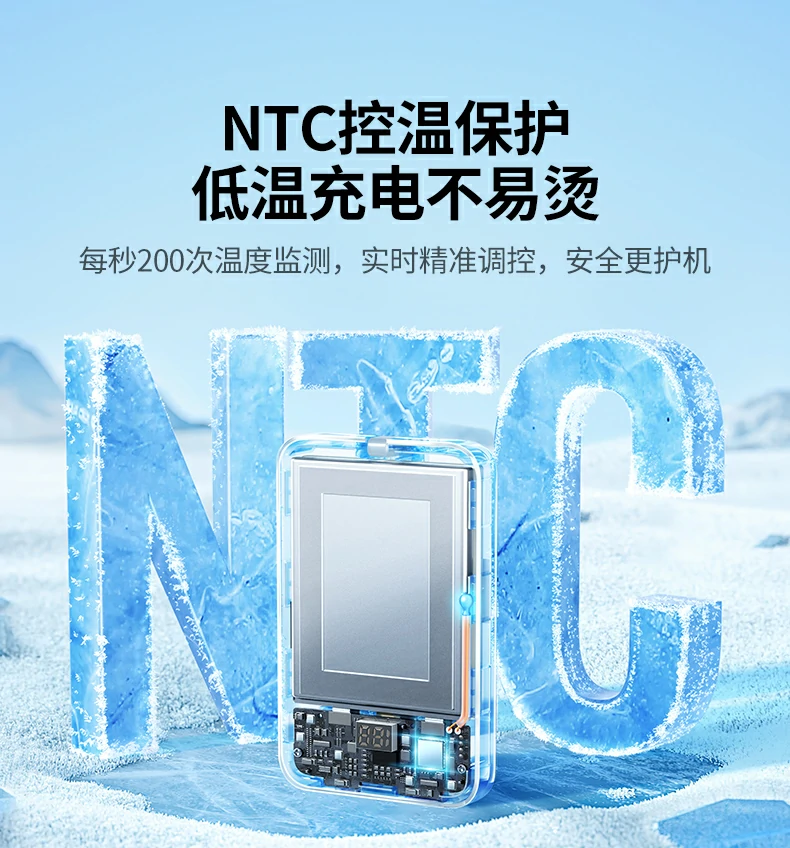 恒行6-品质新体验,数码选恒行6