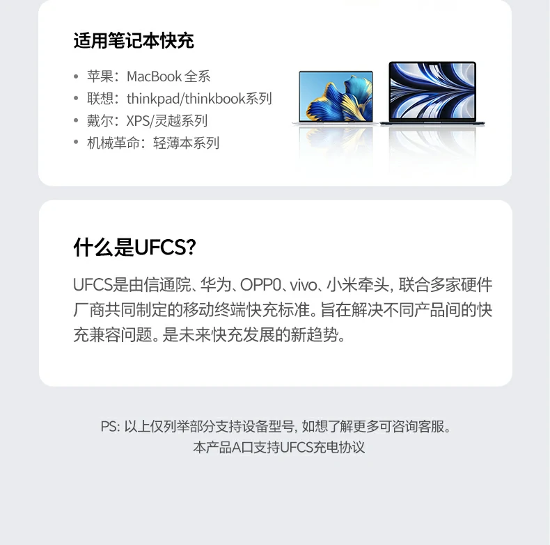 恒行6-品质新体验,数码选恒行6 恒行6-品质新体验,数码选恒行6