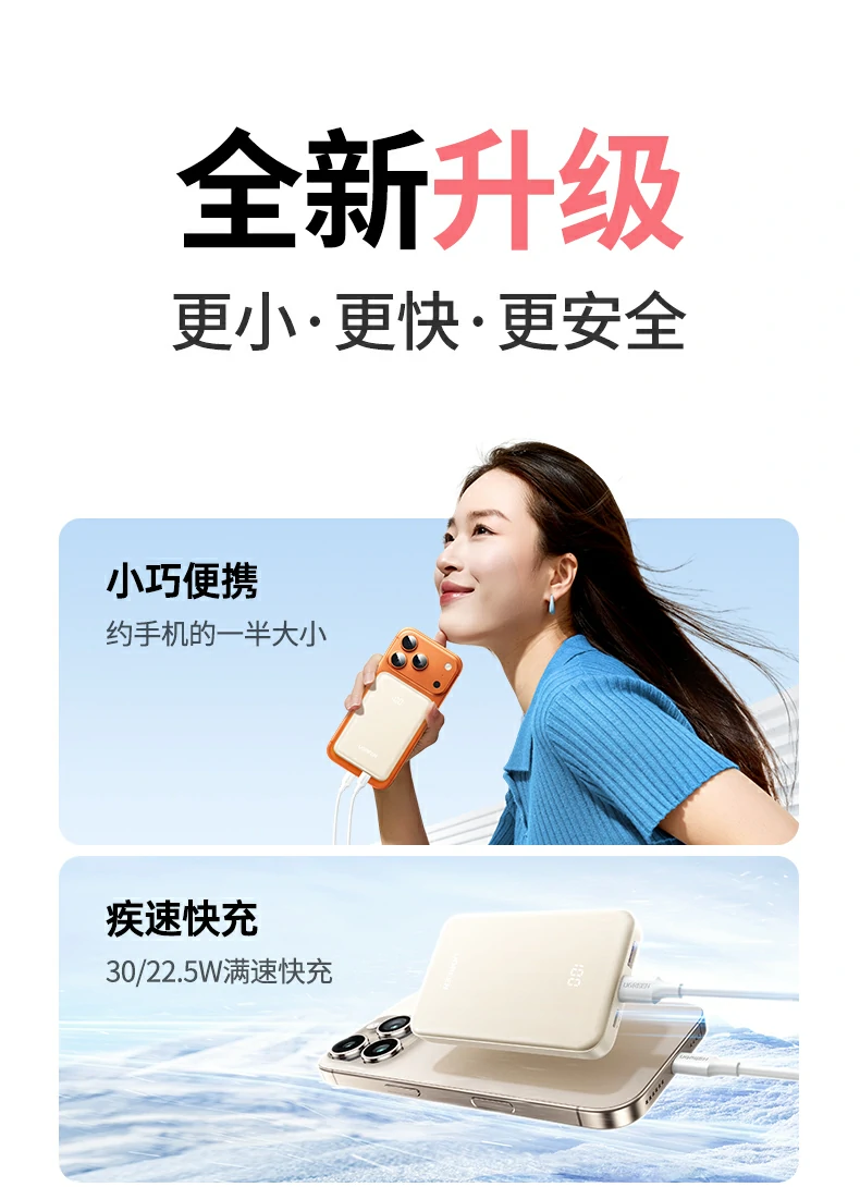 恒行6-全球领先的消费电子科技品牌