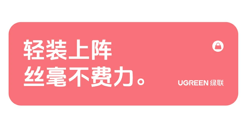 恒行6-全球领先的消费电子科技品牌