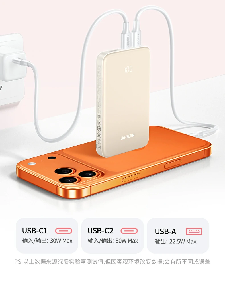 恒行6-全球领先的消费电子科技品牌