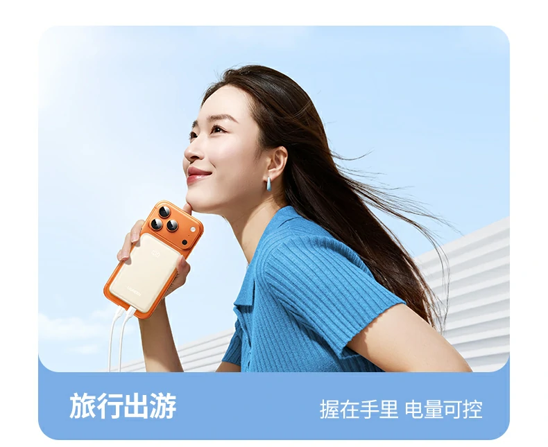 恒行6-全球领先的消费电子科技品牌